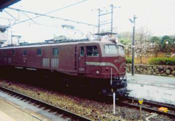 EF58-150